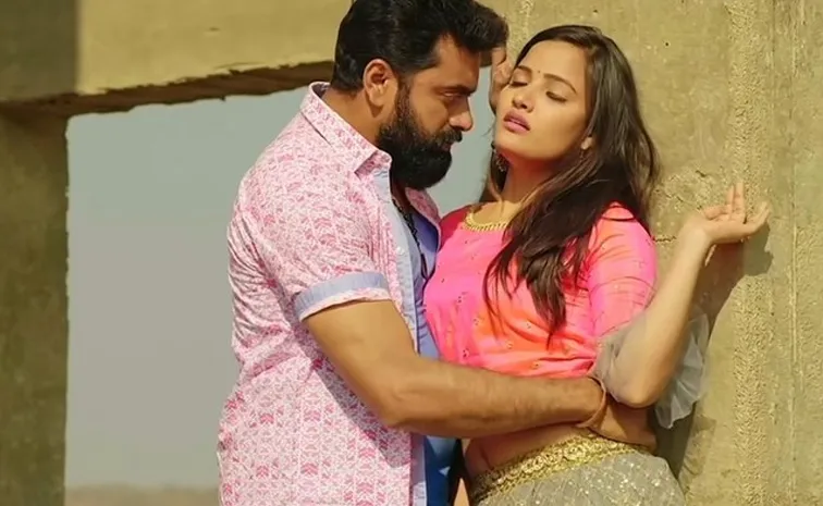 Bigg Boss Siri Hanumanth Movie Narasimhapuram OTT Streaming Now Free