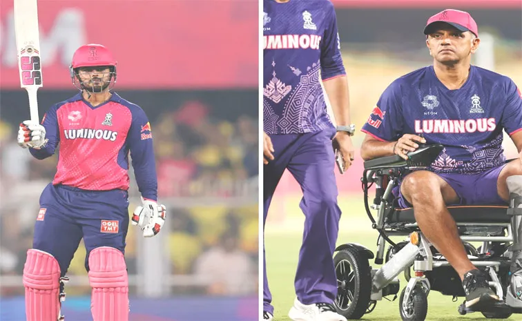 Nitish Rana Recalls Crying In Room When Rahul Dravid Was Scoring 100s