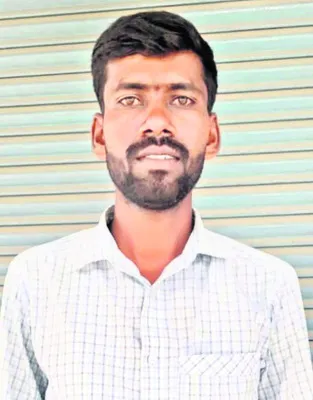 పెట్టుబడికి అప్పు తెచ్చిన 
