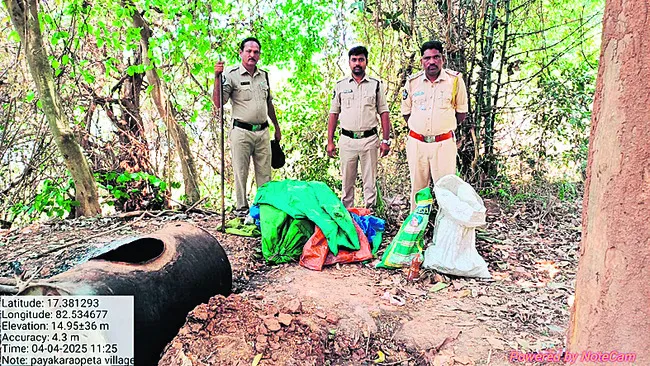 350 లీటర్ల బెల్లం పులుపు ధ్వంసం 