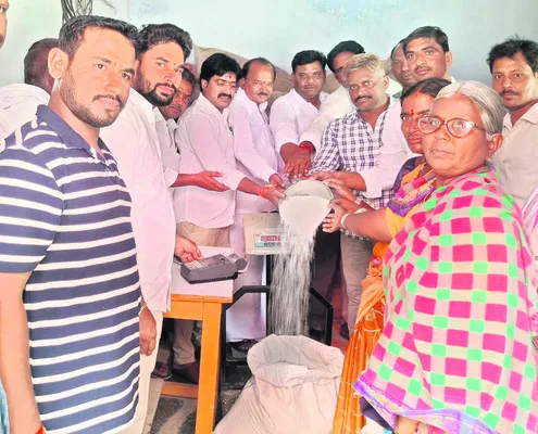 సద్వినియోగం  చేసుకోవాలి  
