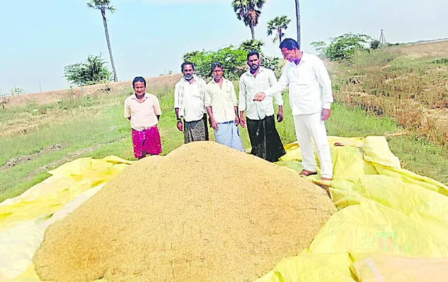 ధాన్యానికి మద్దతు ధర చెల్లించాలి 