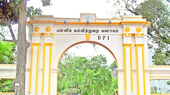 సినిమా పాటలు ప్రదర్శిస్తే చర్యలు 