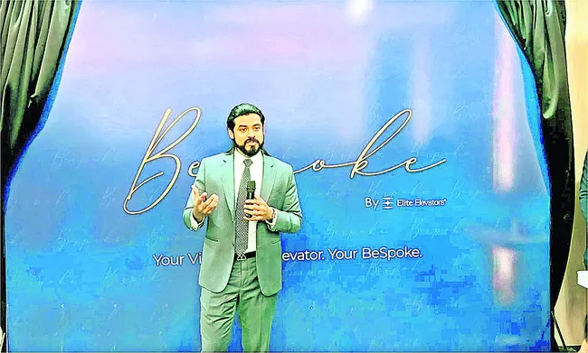 అధునాతన ఎలైట్‌ ఎలివేటర్ల ఆవిష్కరణ 