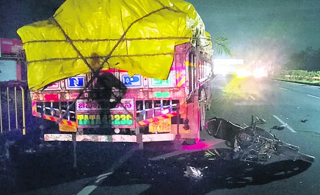 వేర్వేరు ప్రమాదాల్లో ముగ్గురికి గాయాలు 