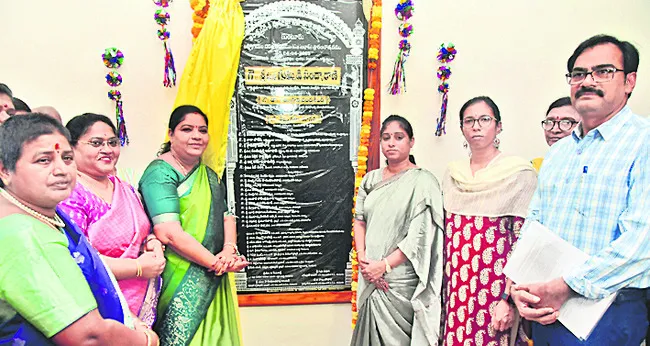 సఖీ నివాస్‌ ప్రారంభం 