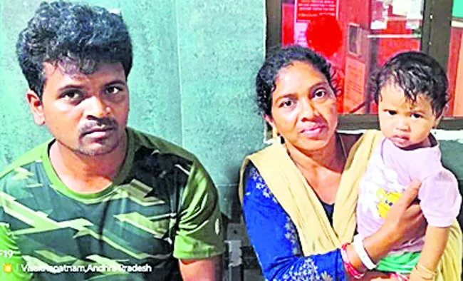 ఎనిమిది నెలల చిన్నారికి గ్లకోమా శస్త్ర చికిత్స