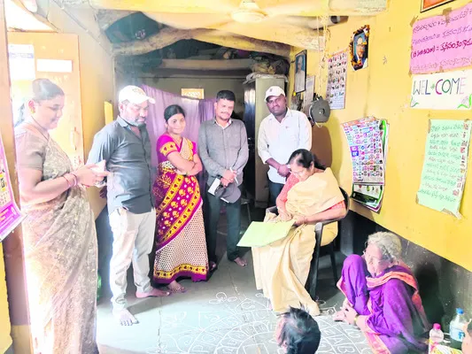 ‘ఎల్‌