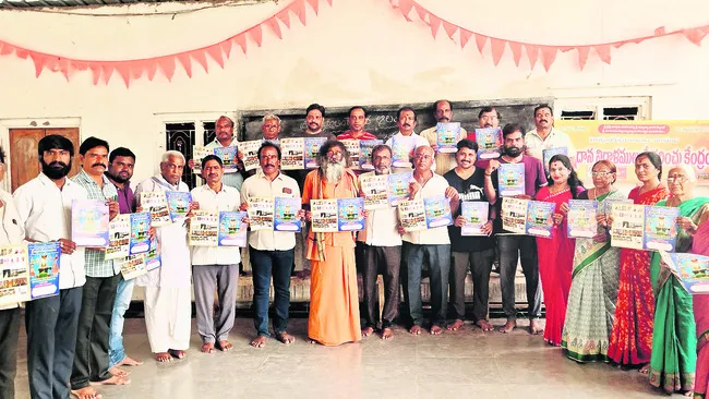 బొగ్గు ఉత్పత్తికి  అంతరాయం 