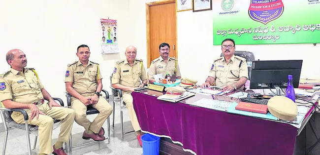 రెండు బార్లకు దరఖాస్తుల ఆహ్వానం 