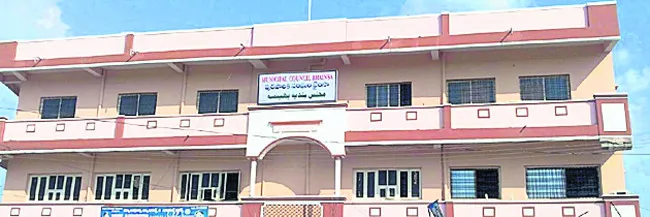 ఇక.. ఎర్లీ బర్డ్‌..!