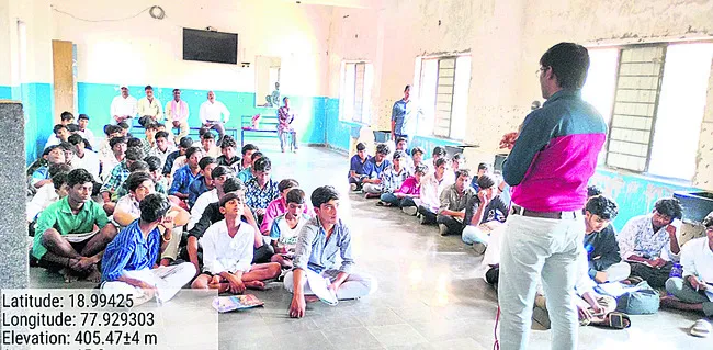 ‘పది’ విద్యార్థులకు మార్గనిర్దేశం