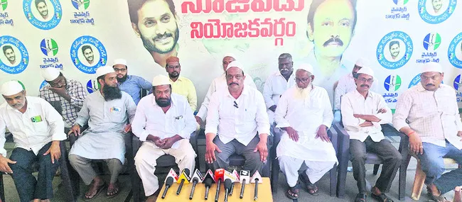 ముస్లింలకు చంద్రబాబు దగా 