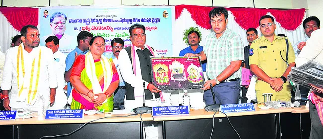 సబ్‌ప్లాన్‌ నిధులు పక్కదారి పట్టొద్దు