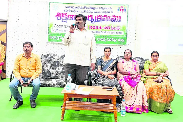 సన్న,