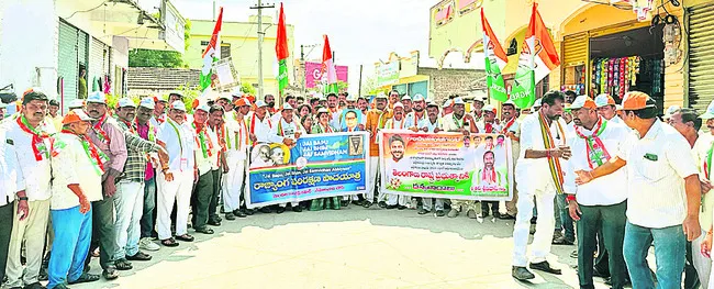 మహనీయుల అడుగుజాడల్లో నడుస్తాం