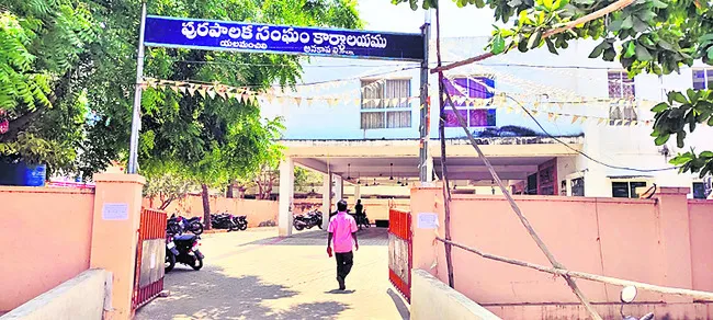 22న రమాకుమారిపై అవిశ్వాసం 