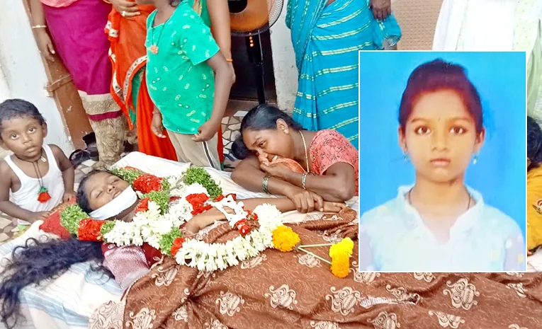 6th grade student ends life in nellore district