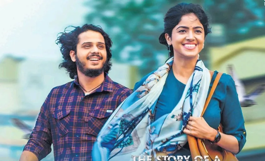 The Story Of A Beautiful Girl Movie Telugu OTT Streaming Update