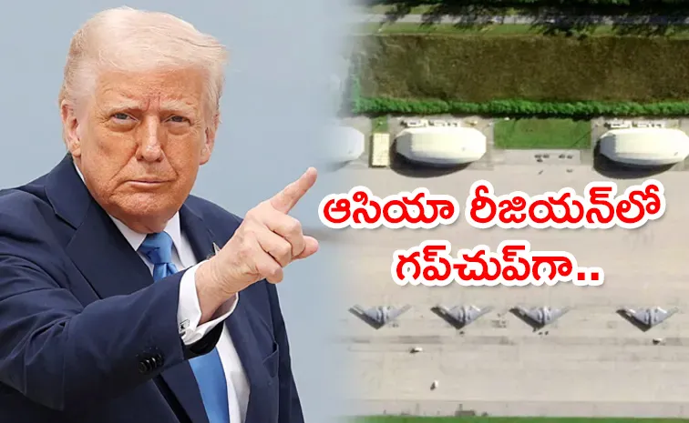 US Prez Trump massive Military move In Asia Region Check Full Details