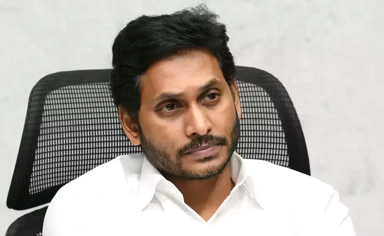 YS Jagan Paid Tributes To Babu Jagjivan Ram