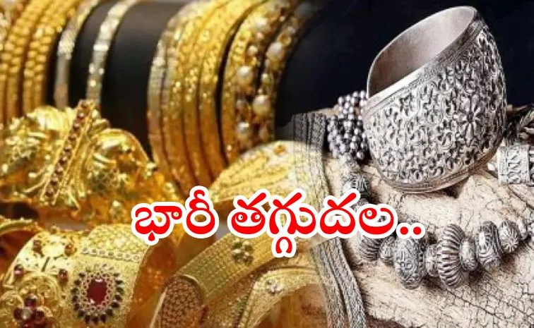 Gold Rates and Silver Price Today On April 5th 2025