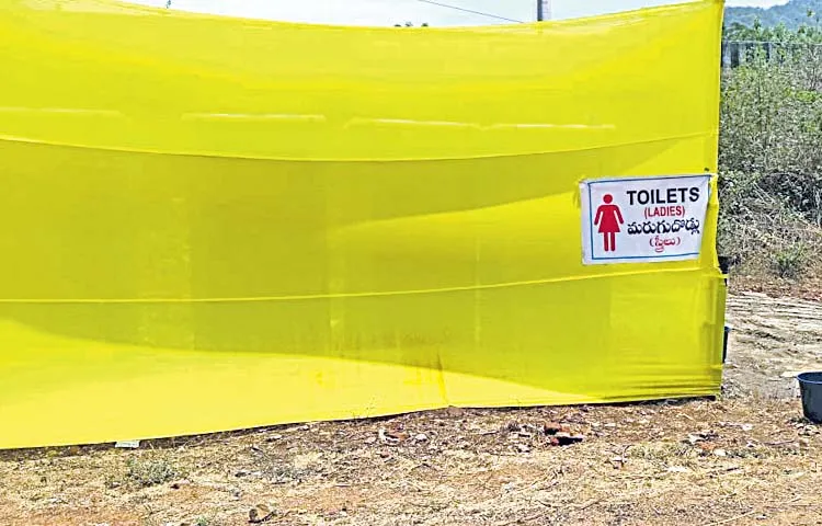 Telugu Desam Partys yellow madness has reached its peak