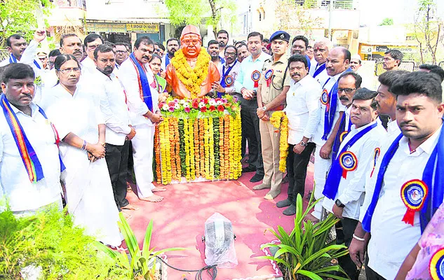 జగ్జీవన్‌రామ్‌   అడుగుజాడల్లో నడవాలి