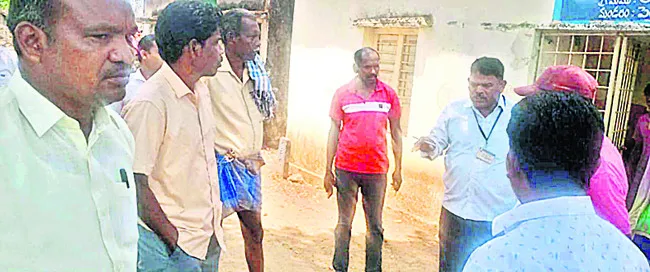 నిధుల దుర్వినియోగం ఆరోపణపై విచారణ 