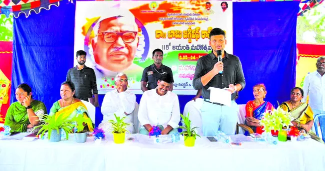 గొప్ప సామాజిక సంస్కర్త డాక్టర్‌ జగ్జీవన్‌రామ్‌