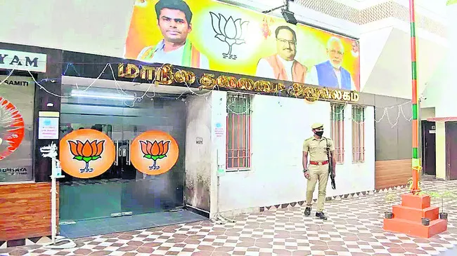 ఐదుగురితో జాబితా!