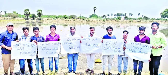 బతుకమ్మకుంటను  అభివృద్ధి చేయండి