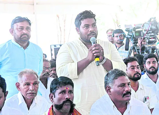నిర్వ