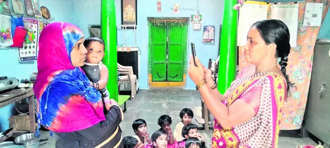 పోషణ్