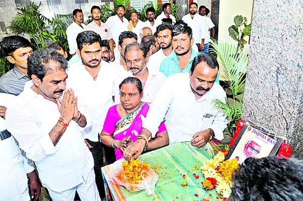 సమతావాది బాబూ జగ్జీవన్‌ రామ్‌ 