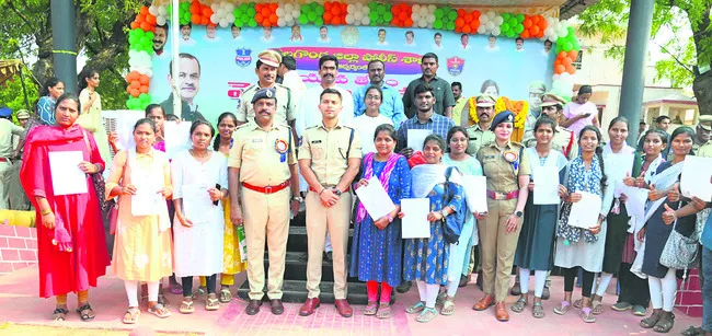 ‘యువత