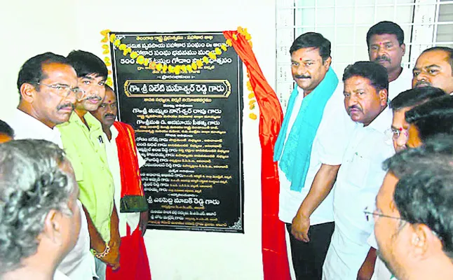 ‘బీజేపీతోనే అభివృద్ధి’
