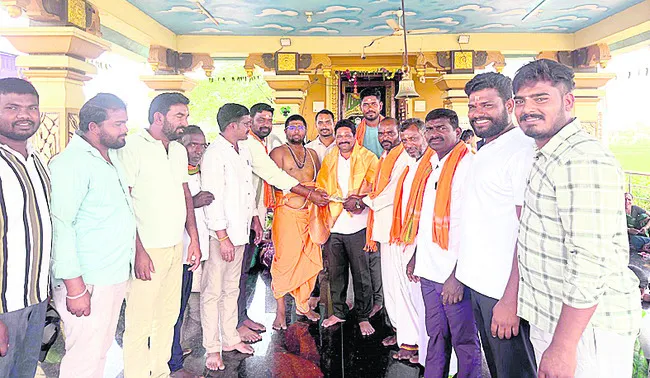 కల్యాణానికి విరాళం..
