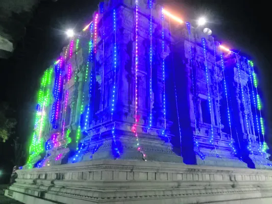 మూడుర