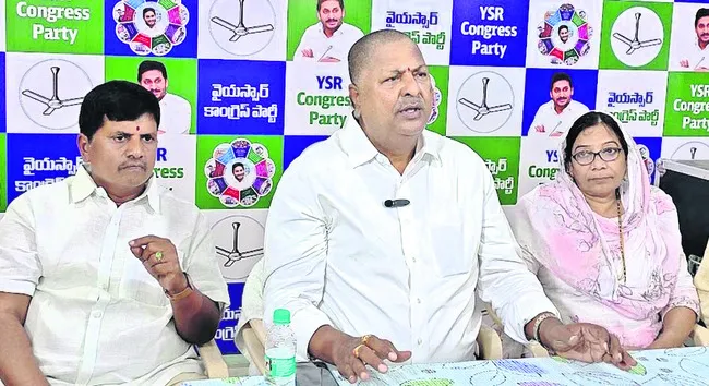 ఆక్వాపై ప్రభుత్వం మొద్దునిద్ర 