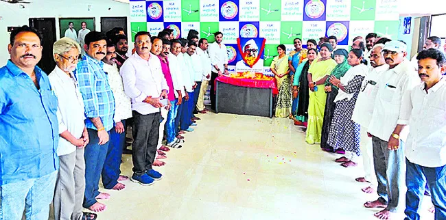 అంబేడ్కర్‌, జగ్జీవన్‌రామ్‌ ఆశయాలకు కూటమి తూట్లు 