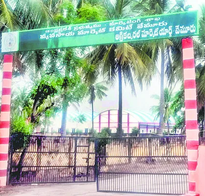 కాపులకు మొండి చెయ్యి