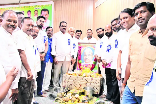 జగ్జీ