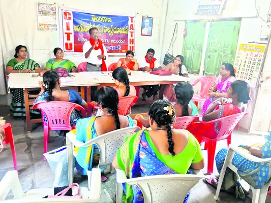 ‘ప్రభుత్వరంగ సంస్థల ప్రైవేటీకరణ ఆపాలి’