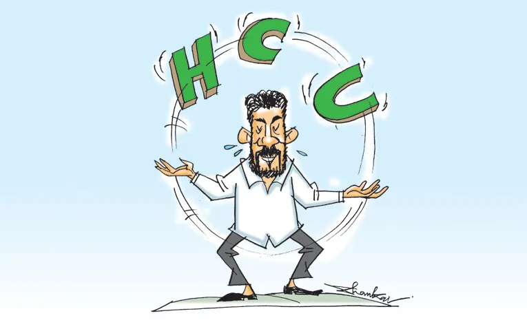 Sakshi Editorial On HCU Land Issue Vardhelli Murali 