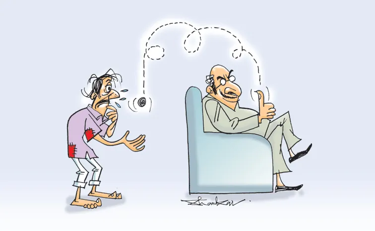 Sakshi Editorial On TDP Chandrababu Govt By Vardhelli Murali