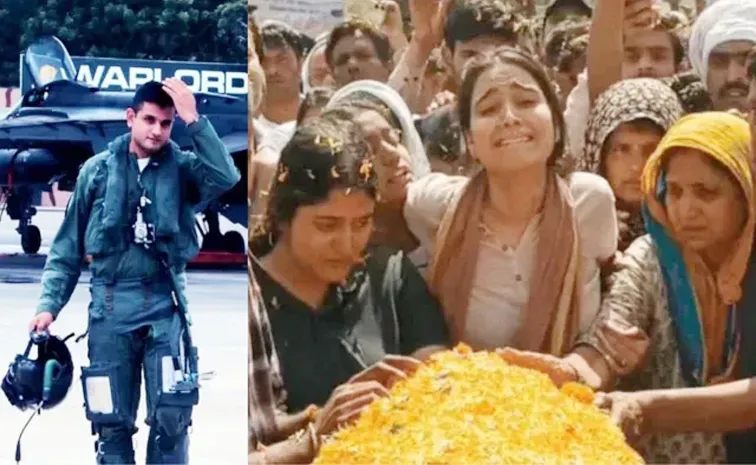 IAF Jaguar pilot Siddharth Yadav fiancée breaks down at funeral