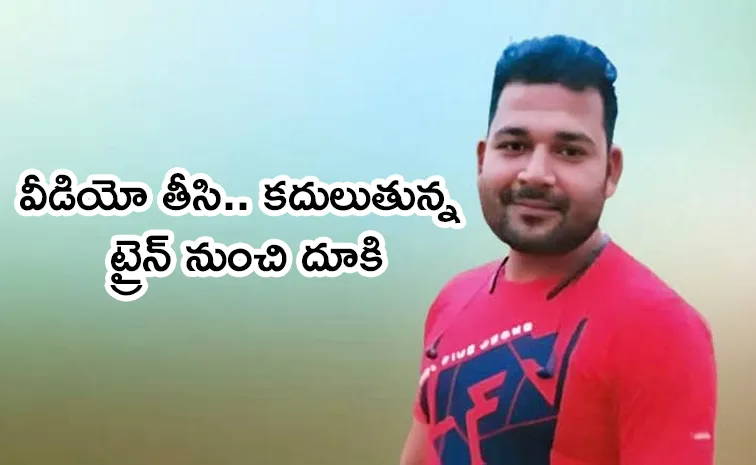 Man From Odisha Accuses Wife of Mental Harassment, Jumps Before Train