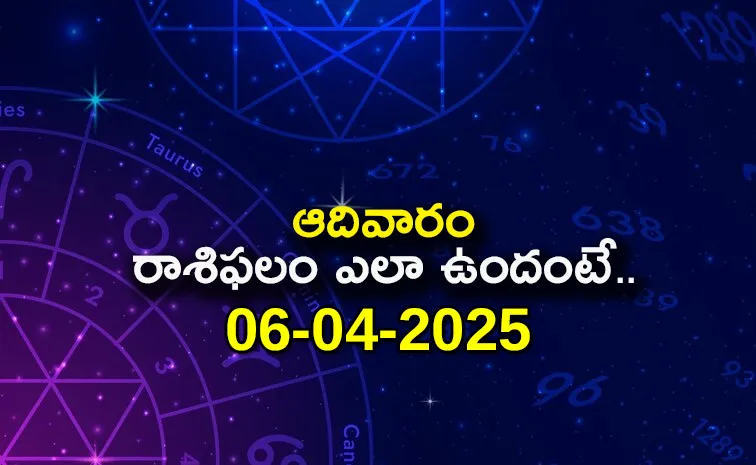 Rasi Phalalu: Daily Horoscope On 06-04-2025 In Telugu