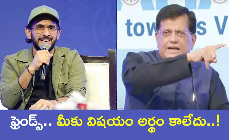 boAT Founder Aman Gupta Supports Piyush Goyal